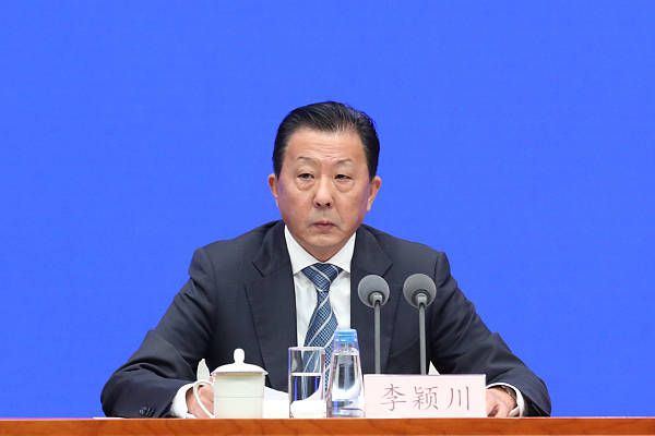 大鲁阁