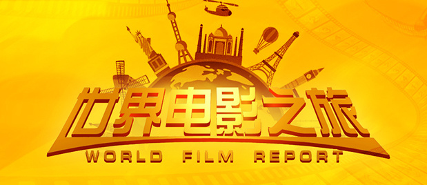 大鲁阁